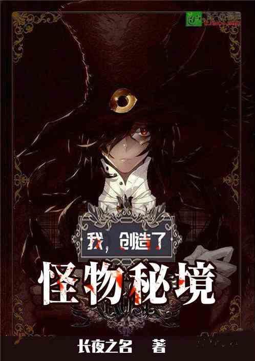 同行是不是冤家？游戏画面