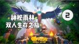 文山汇德进出口贸易有限公司被罚款179,251.12元