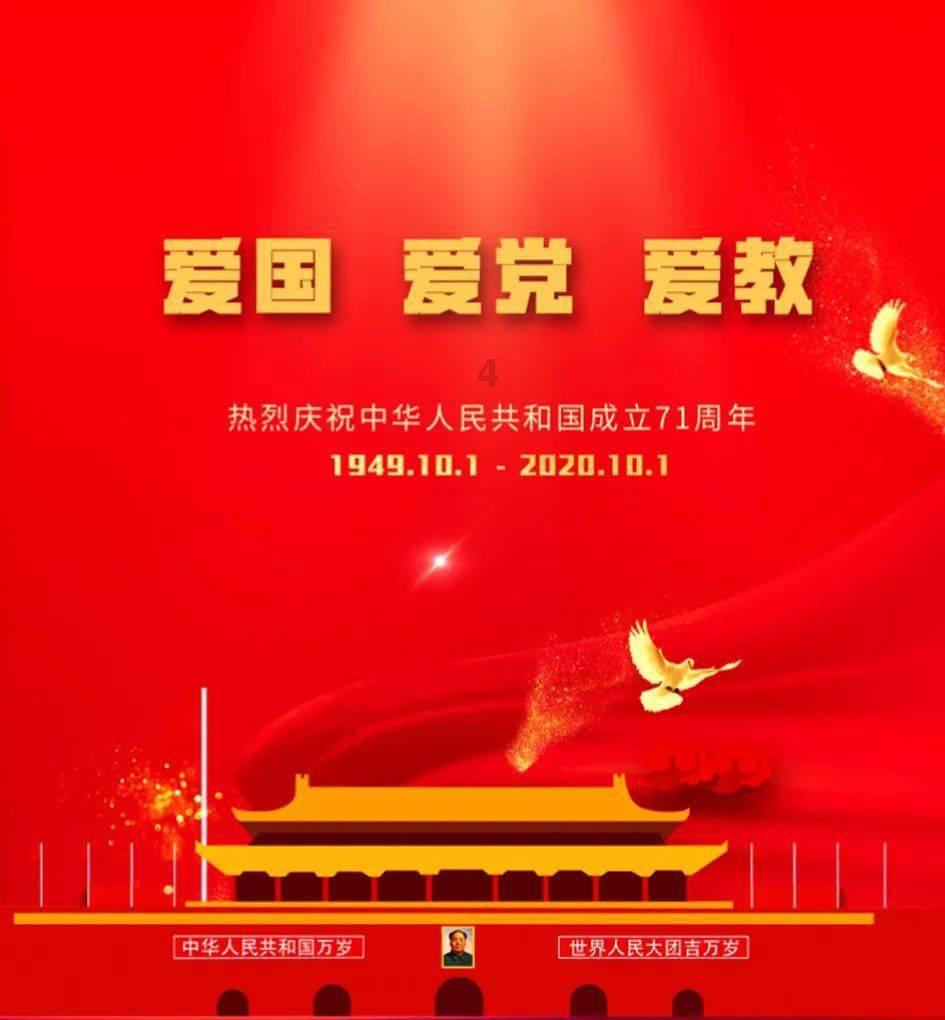 我的戏精三国杀