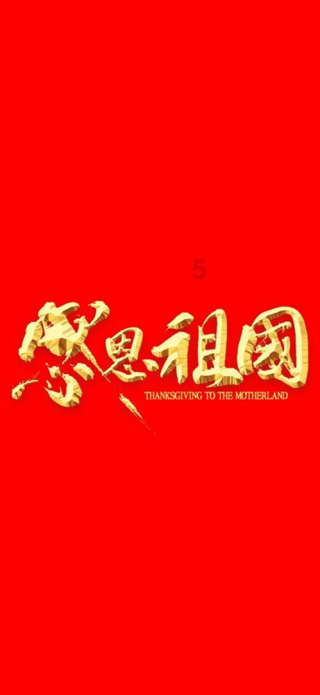 曼谷,不只是一座城市,更是一场奇幻之旅!