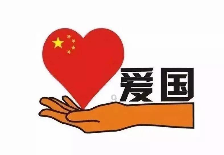 冻过的水果为什么会变软？游戏画面