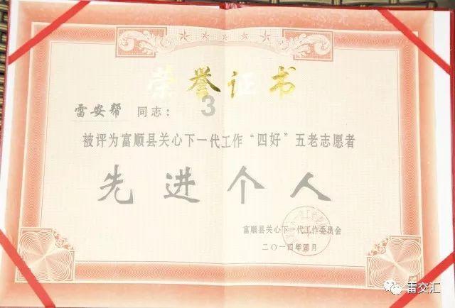 乐高都市卧底风云